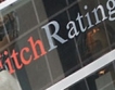 Fitch “удари” четири руски компании 