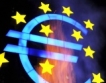 Fitch посяга на страни от еврозоната 