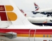 Iberia отмени 100 полета