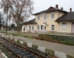 Модернизация на жп линия „Димитровград – Свиленград”