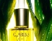 Проект „Най-динамичната жена” на Clarins