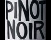Пино ноар- вино от Новия свят