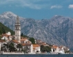 Черна гора: 11,6% безработица