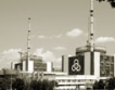 Последни 77.5 млн. евро компенсации за АЕЦ”Козлодуй”