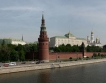 Руски министри в София през септември