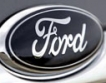 Ford не възприема Magna като конкурент