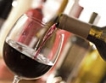 Сериозен отлив от българските вина