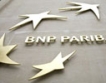 BNP Paribas спира работа в държави „данъчни убежища”