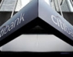 Citigroup закрива филиали в шест американски града