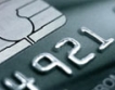 Измамите в Англия с банкови карти намаляват с 23%