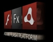 Adobe с нов Flash софтуер за мобилни телефони