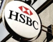 Директорът на HSBC се страхува от втори икономически спад