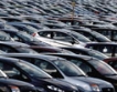 Продажбите на автомобили остават ниски