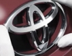 Toyota завладява американския пазар