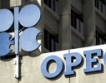 ОПЕК: Цената на барел петрол падна с $5 за една седмица
