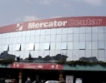 Словенска търговска верига навлиза в България