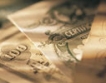 Аукцион за ДЦК на стойност 30 млн. лв.