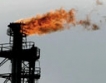 Китай влага 1 млрд. долара в газови находища в Туркменистан