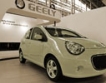 Geely Automotive получи инвестиция от $334 млн.