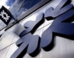 RBS продава свое кредитно подразделение за $ 55 млрд.