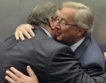 Еврогрупата решава за Гърция в сряда