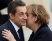 Министерски съвет Меркел-Саркози
