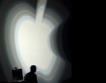 Apple блокира пренасочване на имейли