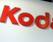 Kodak: Корпоративна жертва на дигиталната епоха