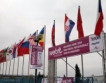 Webit напуска България