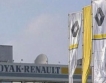 Renault  работи върху кола за 3000 евро