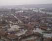 България най-уязвима при бедствия