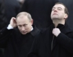 Путин обещава и звездите