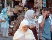 БГ и Тунис развиват културен туризъм 