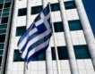 ЕК: Гърция да намали разходите 