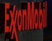 PetroChina изпревари Exxon Mobil