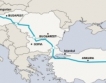 Набуко настъпва в Турция, ОВОС за “Сивас-Салопи”