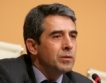 Плевнелиев: Консенсус за „България 2020”