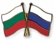 76 български компании с представителство в Русия