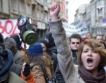 Протести в Румъния срещу шистов газ