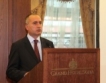 42 млн. посетители на bulgariatravel.org