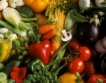 Нови мерки за зеленчукопроизводители