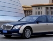 Гигантско намаление на Maybach