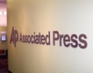 Приходите на Associated Press намаляват 
