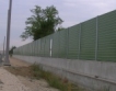 Най-мащабният жп проект в България