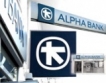 Алфа банк продава филиали в България?