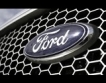 Завод на Ford в Източен Китай