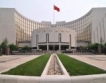 Китайският премиер громи големите банки