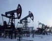Шах Дениз търси петрол  в Каспийско море