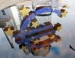 Еврозоната се нуждае от единно управление 