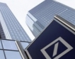 Слаби резултати за Deutsche Bank